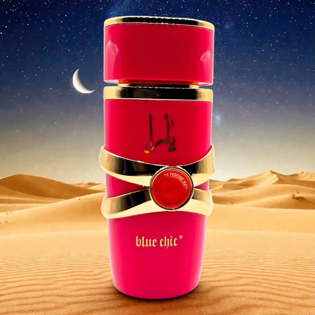 Perfume árabe Candy 100ML CA01 