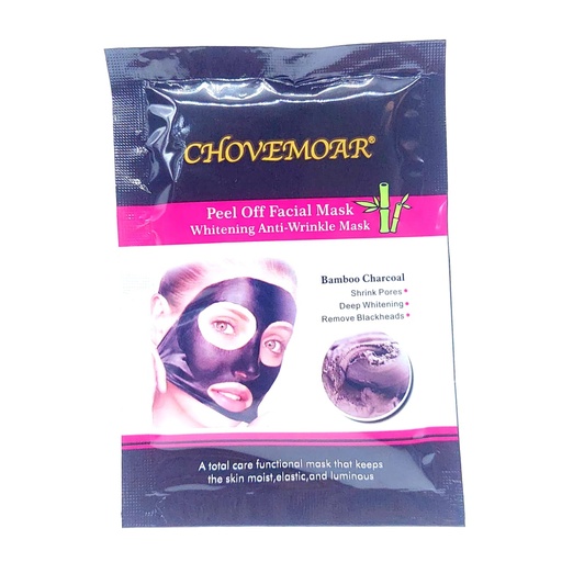 Mascarilla de carbón activado facial MLBB-01