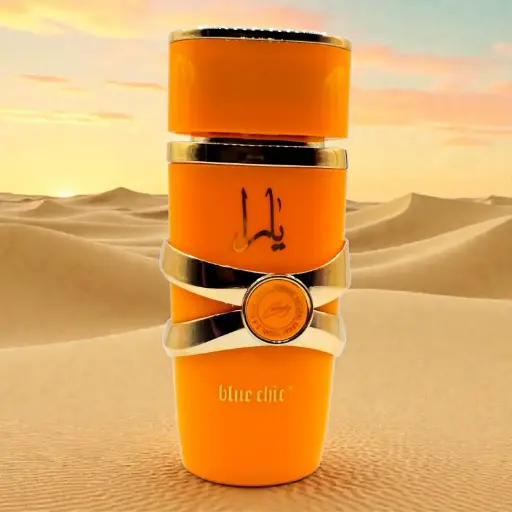 Perfume árabe Candy 100ML CA01 