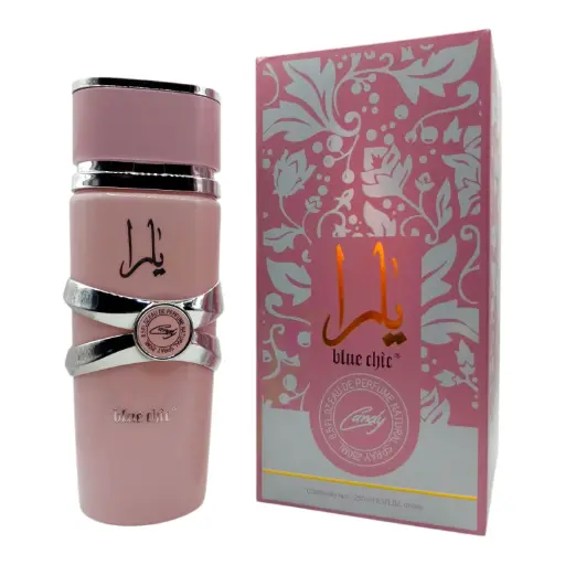 Perfume árabe Candy 250ML CA02